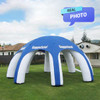 Inflatable Spider Tent 8 Legs complete