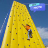 inflatable wall climbing yellow