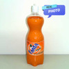 inflatable beer Fanta