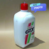 inflatable product replica gtx