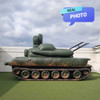 ZSU-23-4 Shilka inflatable tank decoy for sale - Rear View 4