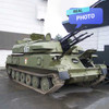 ZSU-23-4 Shilka inflatable tank decoy for sale - Rear View 13