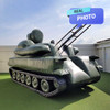 ZSU-23-4 Shilka inflatable tank decoy for sale - Rear View 3