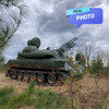 ZSU-23-4 Shilka inflatable tank decoy for sale - Rear View