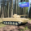 BMP-2 full size inflatable tank - Real View 2