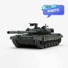 T-90  Inflatable tank for sale  white photo