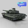T-90  Inflatable tank for sale visual