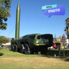 Scud Missile Launcher Inflatable - Inflatable Product - Realistic Detailing military decoy