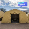 MTN15 Inflatable Low-Pressure Shelter front Decon Shelter