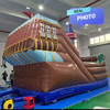 bounce house with slide photo pirate 1