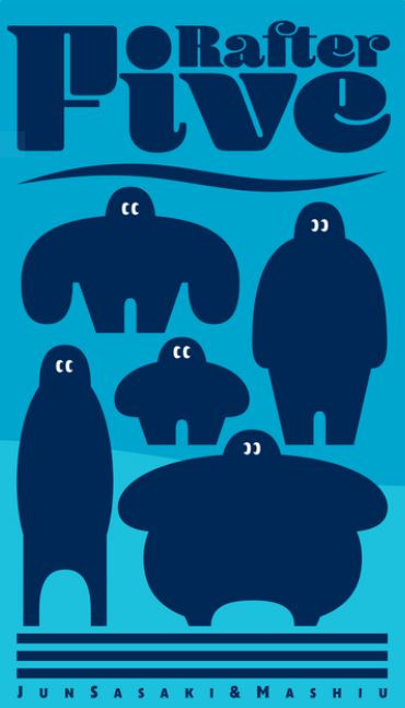 Rafter Five (Sold Out - Restock Notification Only) - Board Game Barrister