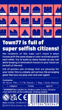 Back of game box with age recommendations, contents list