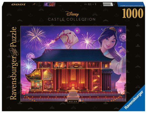 Disney Castle Cinderella puzzle box