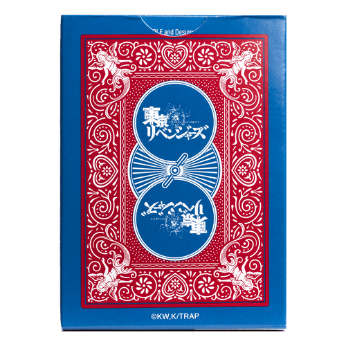 Back of the cards blue boarder with red interior and 3 overlapping blue circles