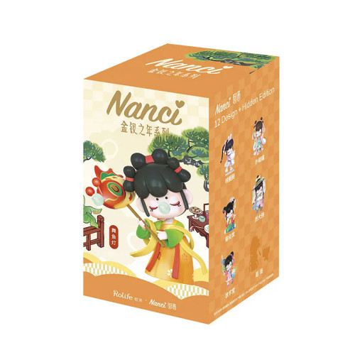 Blind box packaging