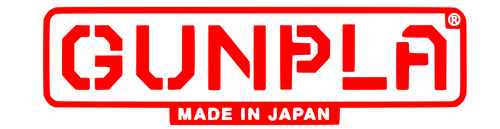 Gunpla Made In Japan logo