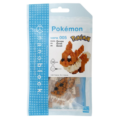 Nanoblock kit packaging