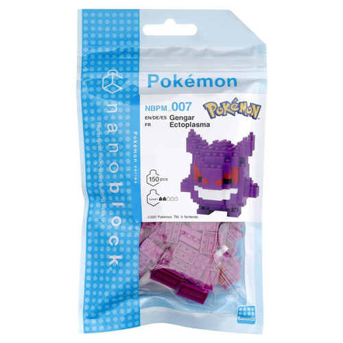 Nanoblock kit packaging