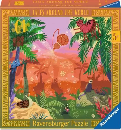 Puzzle box