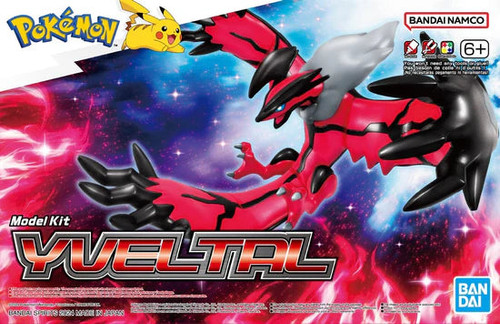 front of game packaging, red and black bird like pokemon