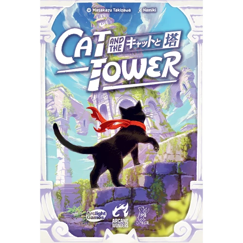 front of game box featuring a black cat with a red scarf