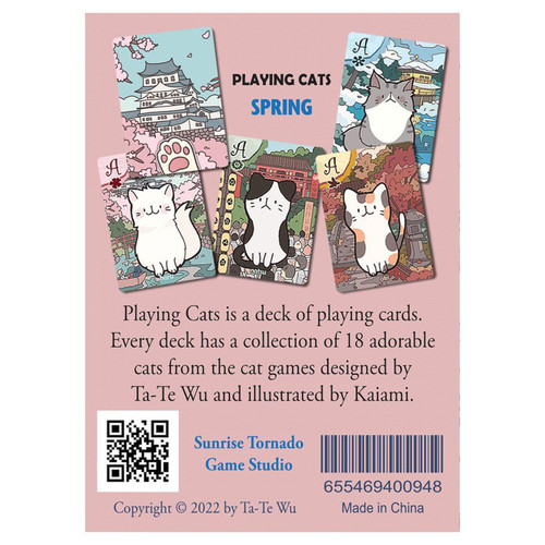 back of card box with cat cards