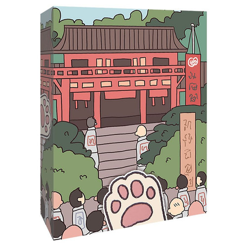 front of card packaging with a paw