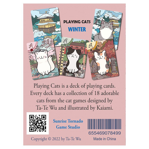 back of packaging featuring cat cards