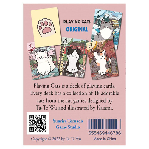 back of packaging with cats