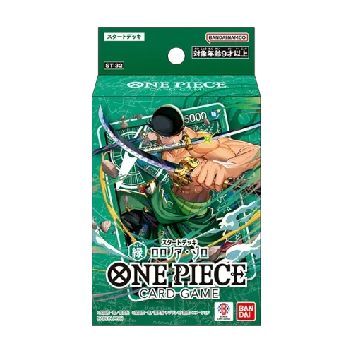 Deck packaging featuring Zoro art