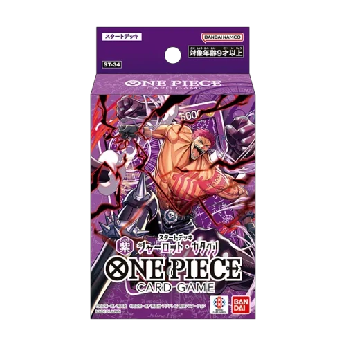 Deck packaging featuring Katakuri art