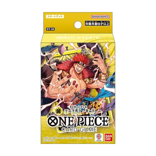 Deck packaging featuring art of Captain Kidd