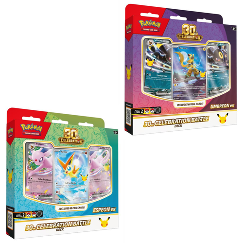 Both deck variants