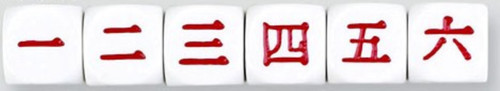 Image of dice 1-6