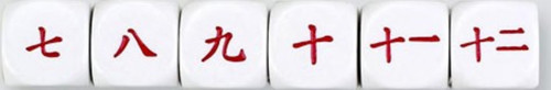 image of dice 7-12