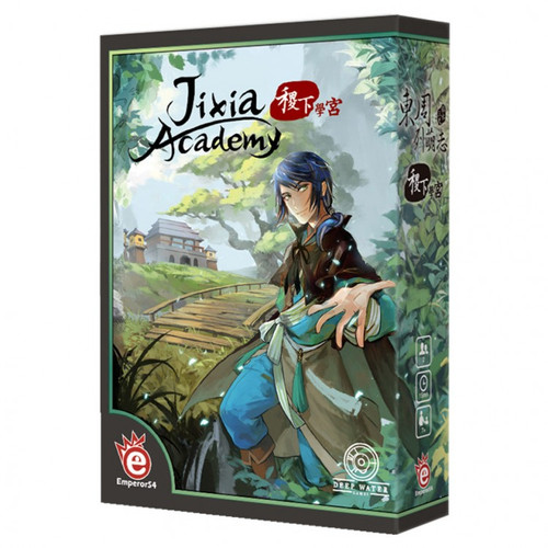 image of game box