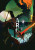 ARC: Doom Tabletop RPG (Soft Cover)  cover depicting a volcano with smoke and a glowing person walking on water