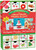 Sweet Christmas Puzzle Advent Calendar package