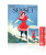 Surfer Girl mini puzzle box & image