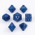 Mages Guild Illusion blue metal dice set