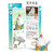 Cottonball Cat EUGY kit box, front and back