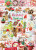 Puzzle image, depicting baking paraphernalia, holiday cookies and a gingerbread house