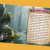 Example scenario, titled The Sunken Library