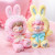 Two possible plush bunny dolls
