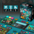 front of game box with pieces and components