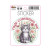 Sticker image, depicting a kitten with the words "Rage consumes me"