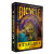 front of card box gold font with Nebula