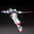 Completed model in alternate pose