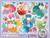 the front of the puzzle box with purple border