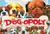 Dog-opoly box image